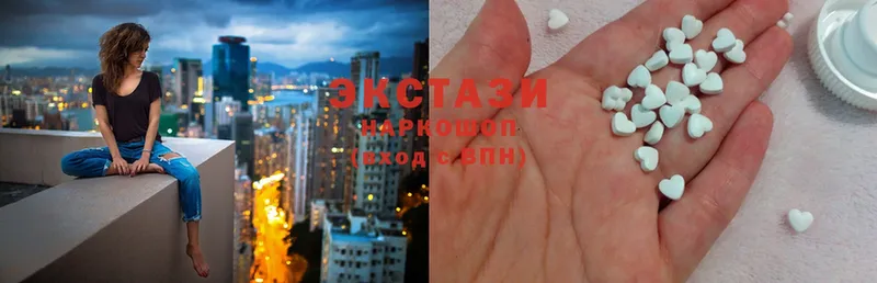 omg ССЫЛКА  купить наркоту  Морозовск  Ecstasy mix 