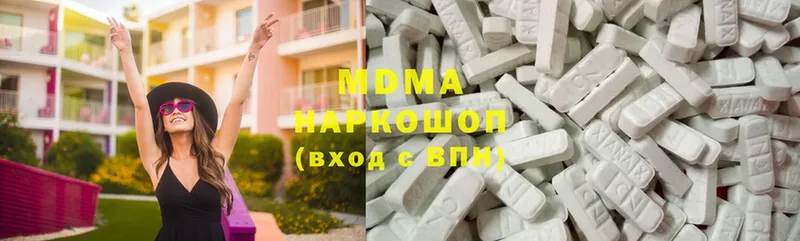 kraken tor  Морозовск  MDMA crystal  как найти  